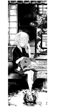 Page 135 of Kaisoikkenchou Aizoban