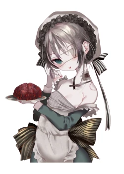 Page 2 of Kaisoikkenchou Aizoban