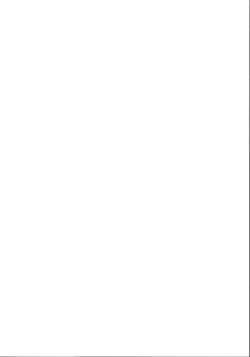 Page 3 of Kamikaze-chan to Yumekanau Omori