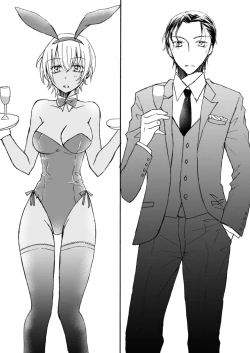 Page 2 of Bunny Girl