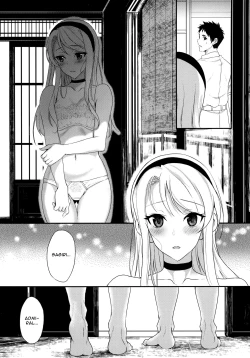 Page 10 of Sagiri Rainy Sweet