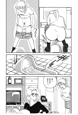 Page 144 of Moonlight Magic