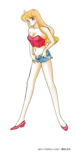 Page 3 of Moonlight Magic