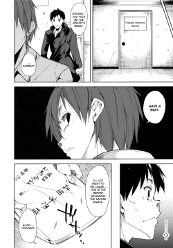 Page 39 of Shoujo M