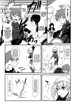 Page 18 of Meguicha 5