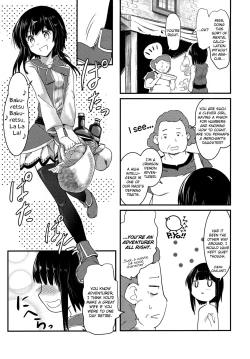 Page 4 of Meguicha 5