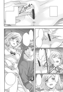 Page 10 of Haitoku no Ringo