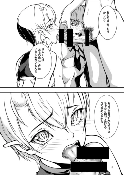 Page 5 of Tri mostri