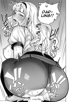 Page 30 of Itadakimasu Anata-sama