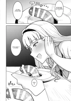 Page 5 of Itadakimasu Anata-sama