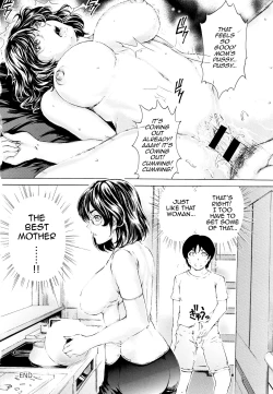 Page 3 of 9ji made no Koibito 8