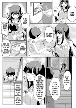 Page 20 of Natsu no Hyoui