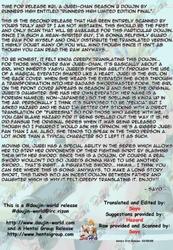 Page 4 of RUNNERS HIGH Limited Edition FINAL