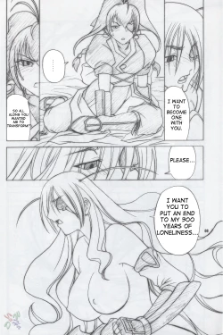 Page 8 of RUNNERS HIGH Limited Edition FINAL