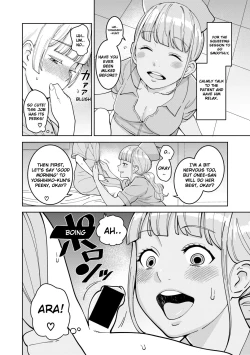 Page 4 of Iryou-you Oneshota Sakusei Guide | For Medical Use Oneshota Milking Guide