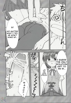 Page 13 of Hatenkou Shoujo Dojibiron PINK