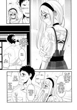 Page 8 of Sagiri Rainy Sweet