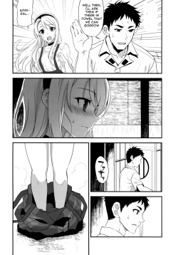 Page 9 of Sagiri Rainy Sweet