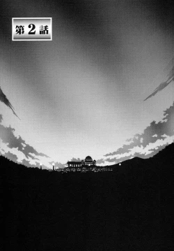 Page 40 of Shichisai no Lamuros I Ch. 1-7