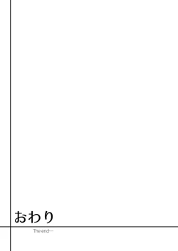 Page 122 of Joshi-kou de Sex Jugyou ~ Sensei, Ichigenme kara Irenaide!