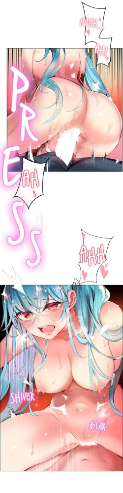 Page 176 of Lilith`s CordCh.61-67