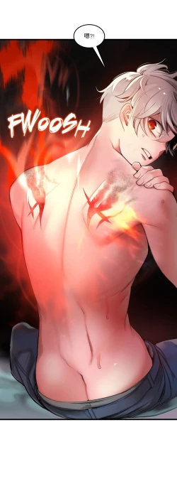 Page 224 of Lilith`s CordCh.61-67