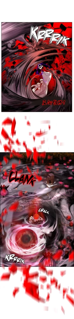 Page 247 of Lilith`s CordCh.61-67