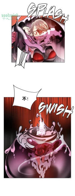 Page 257 of Lilith`s CordCh.61-67