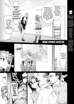 Page 3 of Tanpoko 2