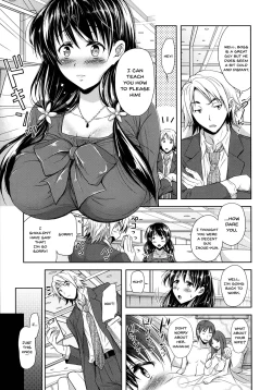 Page 97 of Yokumakezuma no Sukebegao
