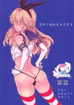 Page 1 of SHIMAKAZEX