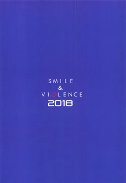 Page 21 of SHIMAKAZEX