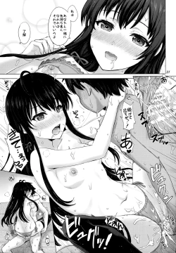 Page 30 of Aru Hi no Hotetta Onnanoko-tachi.