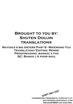 Page 23 of Mayoiga no Onee-san Sono 6