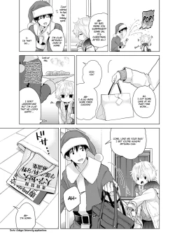 Page 146 of Noraneko Shoujo to no Kurashikata Ch. 1622