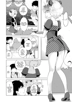 Page 24 of Noraneko Shoujo to no Kurashikata Ch. 1622