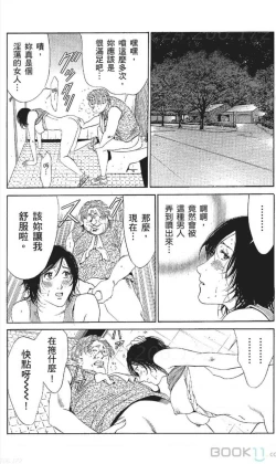 Page 275 of serebunayu