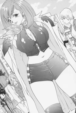 Page 146 of Bakunyuu Injo