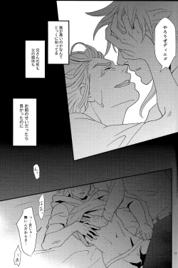 Page 19 of My old Kentucky derby