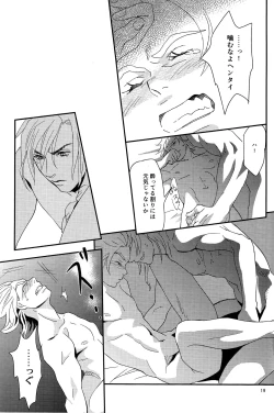 Page 21 of My old Kentucky derby