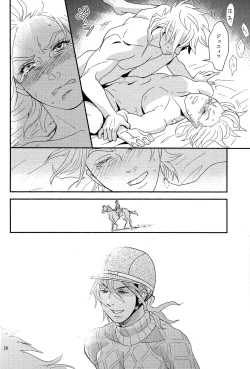 Page 22 of My old Kentucky derby