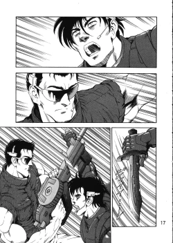 Page 18 of MERMAID CRISIS Volume. 5