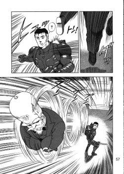 Page 58 of MERMAID CRISIS Volume. 5