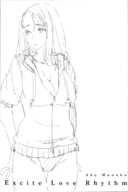 Page 172 of Hatsujou Love Rhythm - Excite Love Rhythm | 發情的愛慾節奏