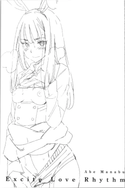 Page 88 of Hatsujou Love Rhythm - Excite Love Rhythm | 發情的愛慾節奏