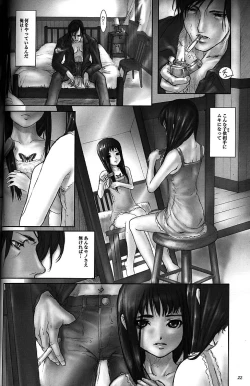 Page 21 of Silent Butterfly 3rd