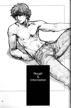 Page 30 of Silent Butterfly 3rd