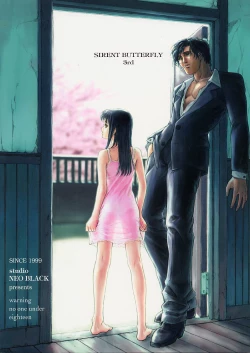 Page 38 of Silent Butterfly 3rd