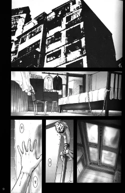 Page 8 of Silent Butterfly 3rd