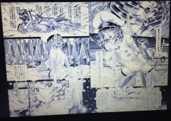 Page 20 of RANDOM NUDE 6.55